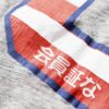 Koszula Osaka 6 Flag 90S Koszula Osaka 6 Flag 90S