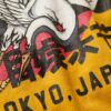 Koszula z nadrukiem Tokyo