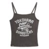 Top na ramiączkach z prążkowanym wzorem w stylu retro